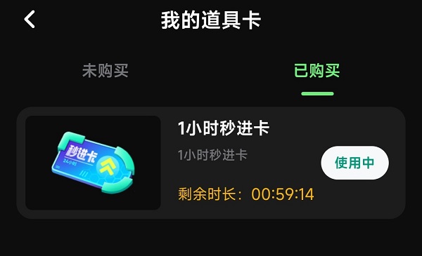 西瓜云游兑换码免费领取-西瓜游免费畅玩1小时
